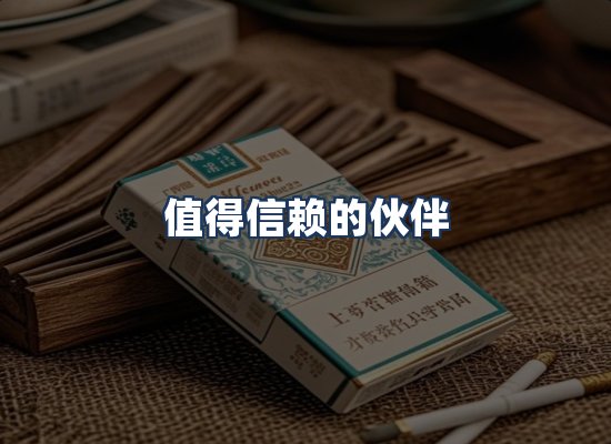 直发优势